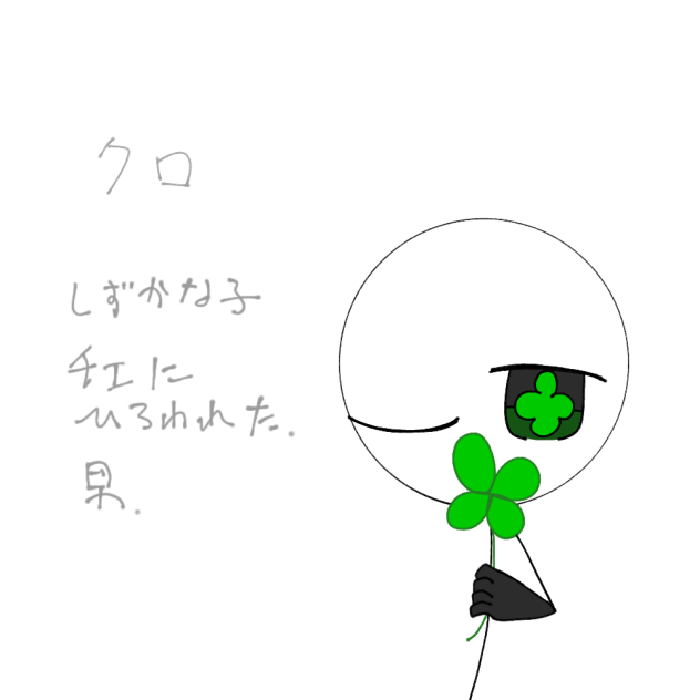 無題1791