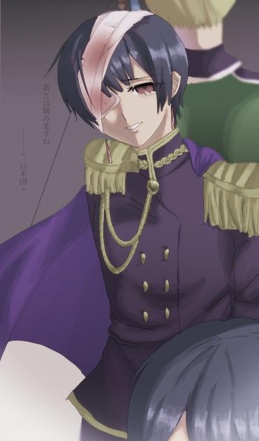 リク