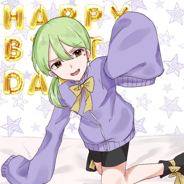 えいちびーでぃー