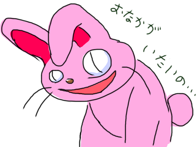 もうちょう