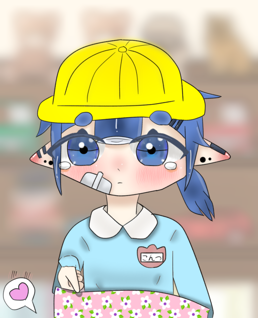 「い、行かないでっ🥺」