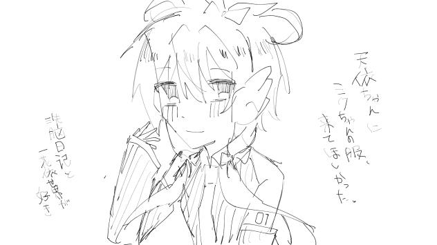 無題1508