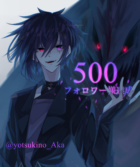 記念イラスト999