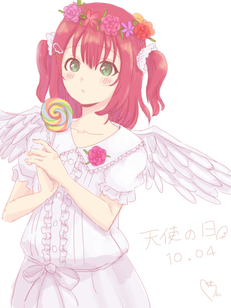 天使の日