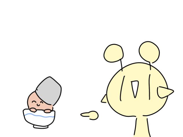 余ったご飯どうすればいい？