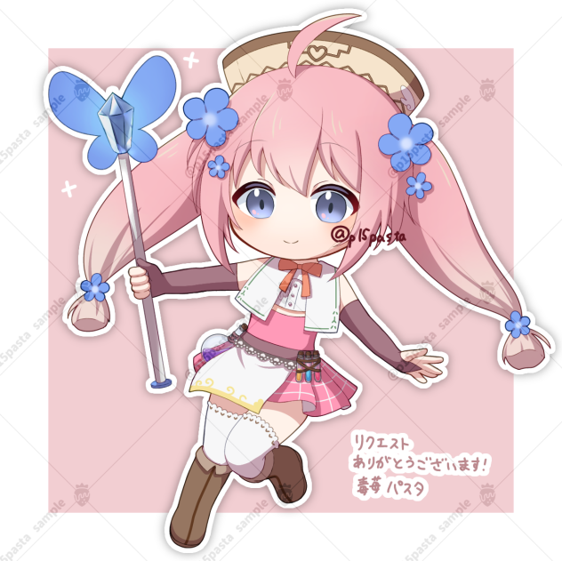 ミニキャラskeb8