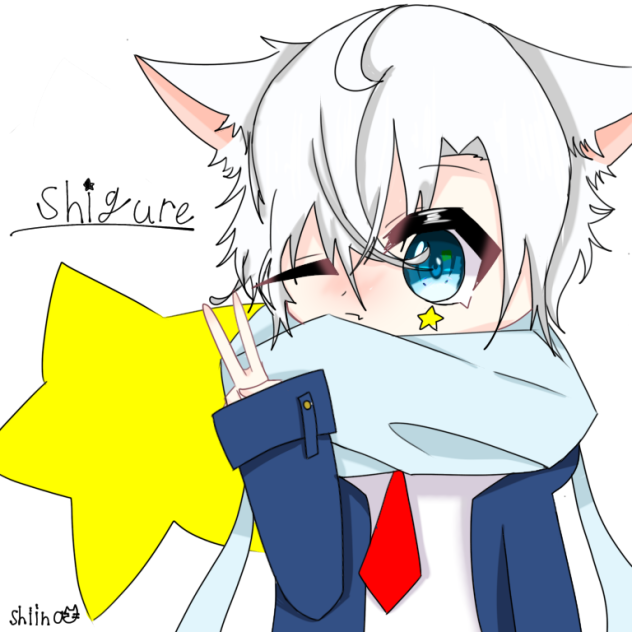 uniform