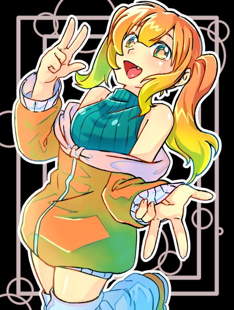 ファンアート