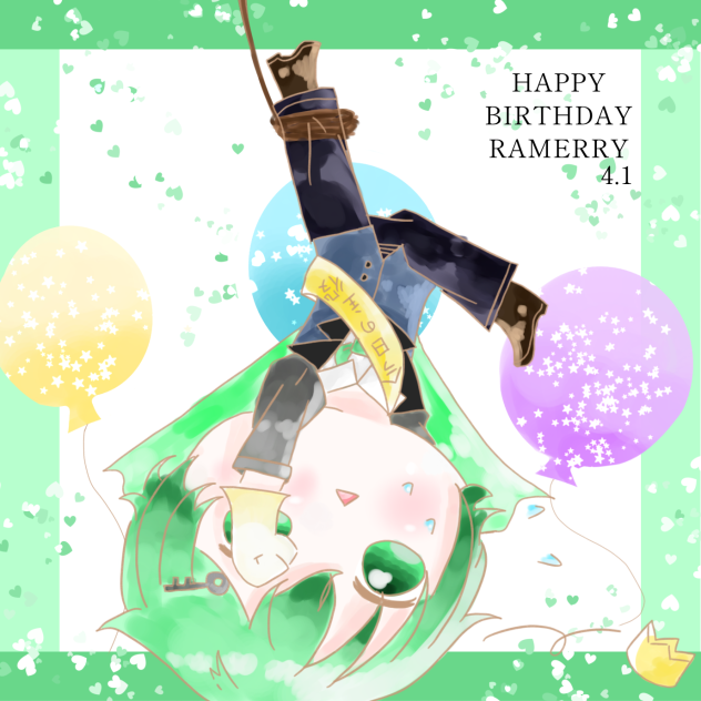 ラメリィの誕生日‼︎✨🎁🎉