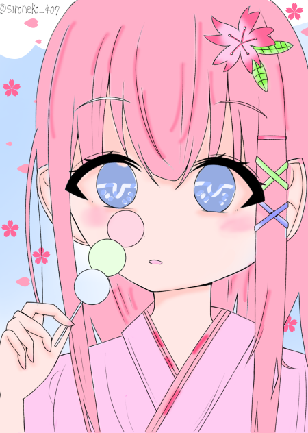 しろちゃんのぬりえ〜！