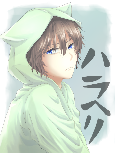 ハラヘリ 塗りver.
