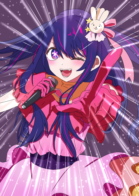 アイの塗り絵