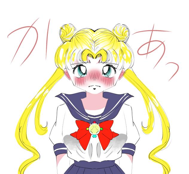 「お団子あたまっ」