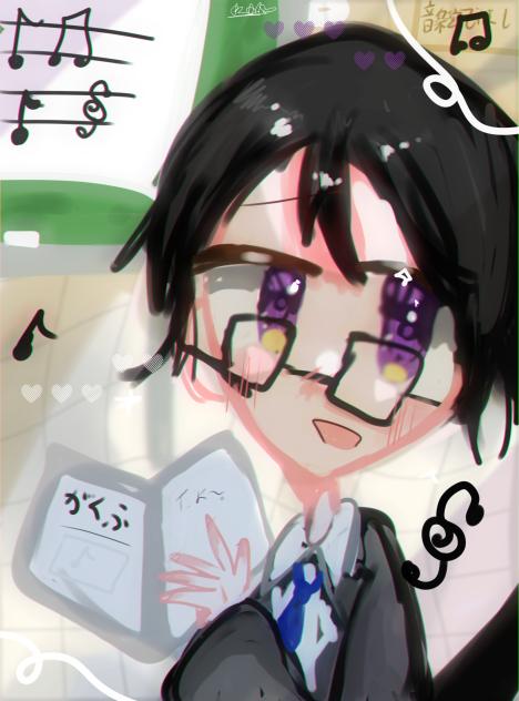 「ちゃんと授業聞いてますか〜？♪」