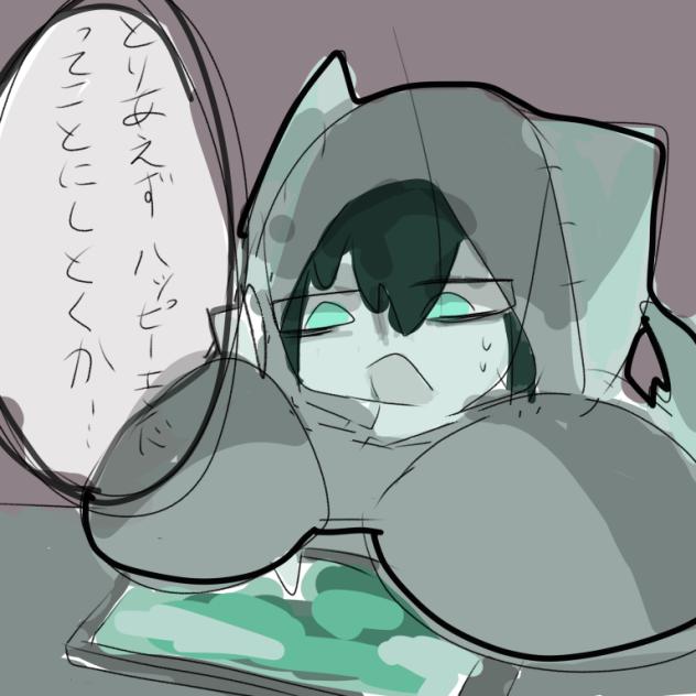 創作。
