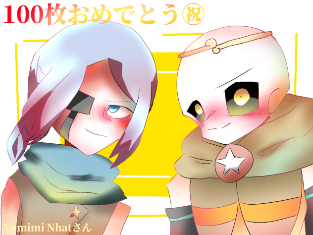 Yumimi Nhatさんおめでとう。