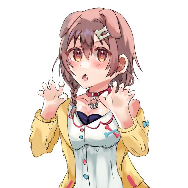 ガオー！