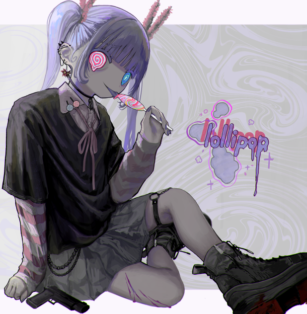 🍭