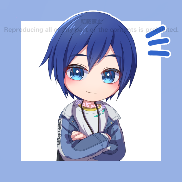 ちびビビバスKAITO2023