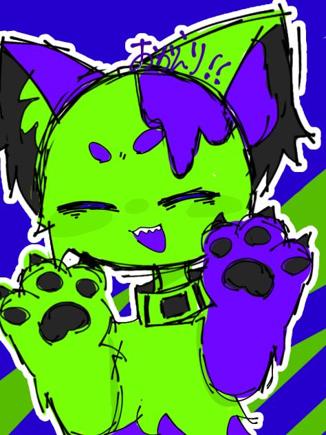 おかえり！！！
