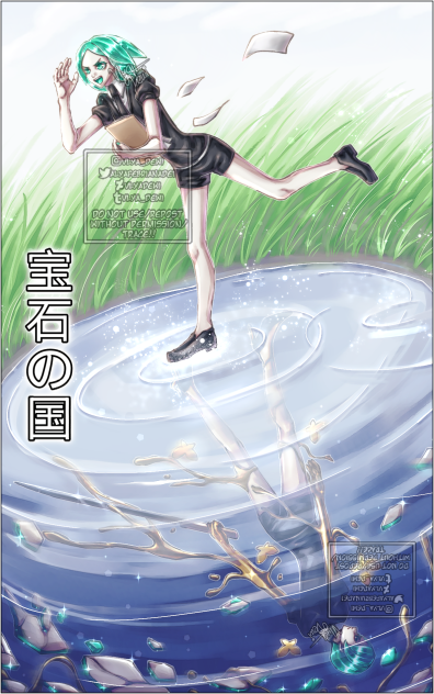 Phosphophyllite - Houseki No Kuni