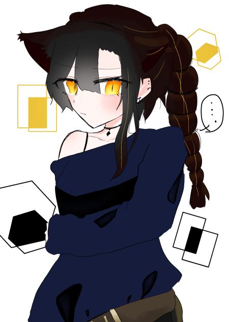 猫……です……