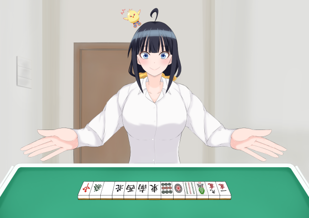 ロン！国士無双十三面待ちじゃー！