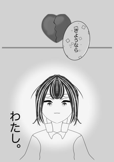 無題332