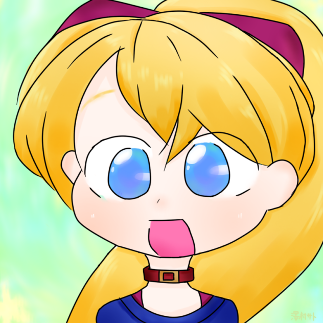 えーっ