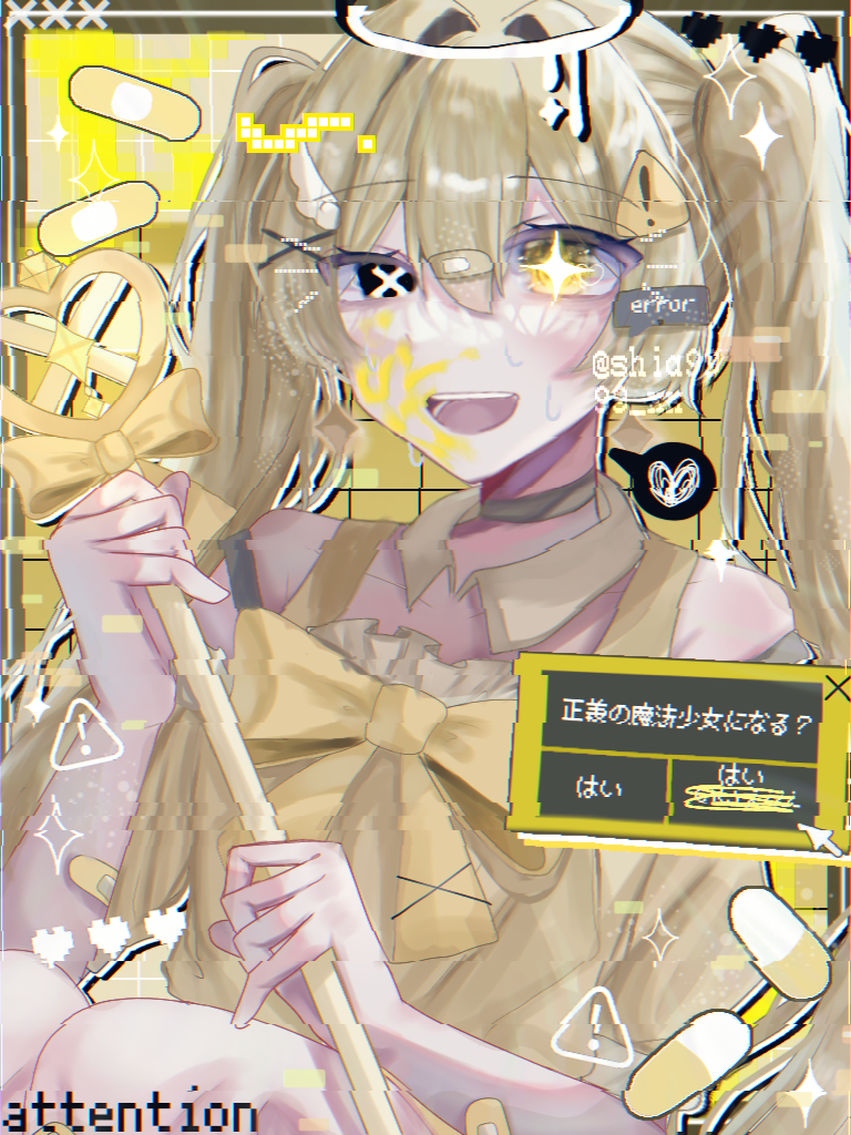 ⚠️ - ibisPaint