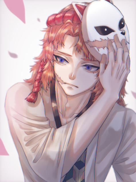 錆兎