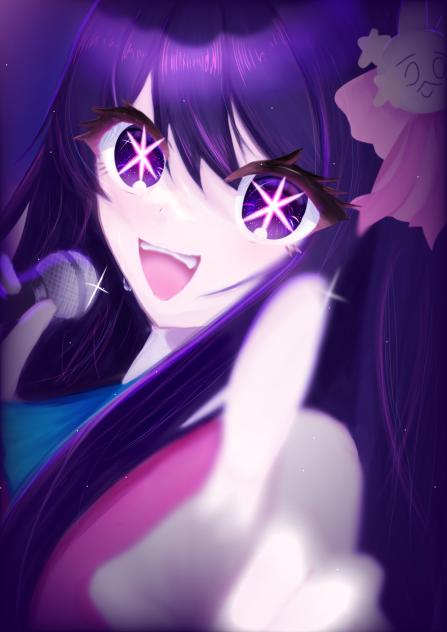 星野アイ