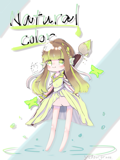 ー  yellow green  ー