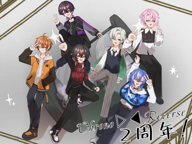 2周年おめでとうございます！