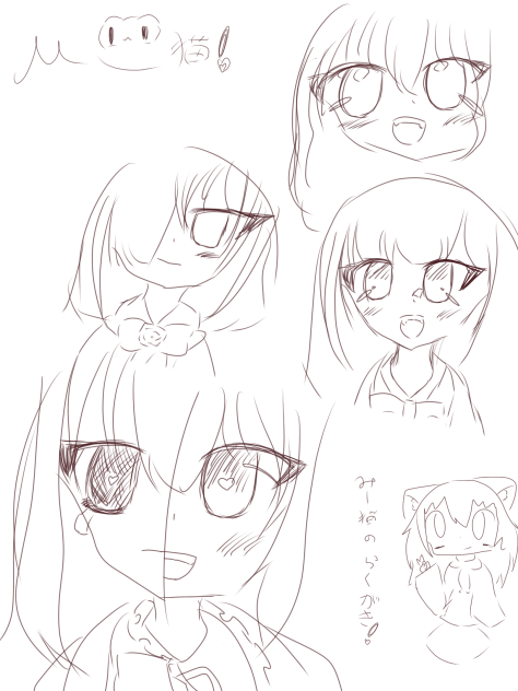 いろんな女の子の落書き〜☆
