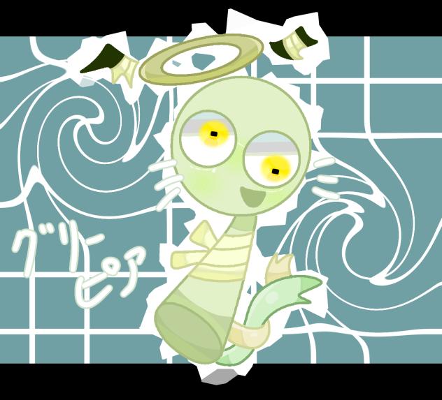 リクエスト  56  グリーピアくん