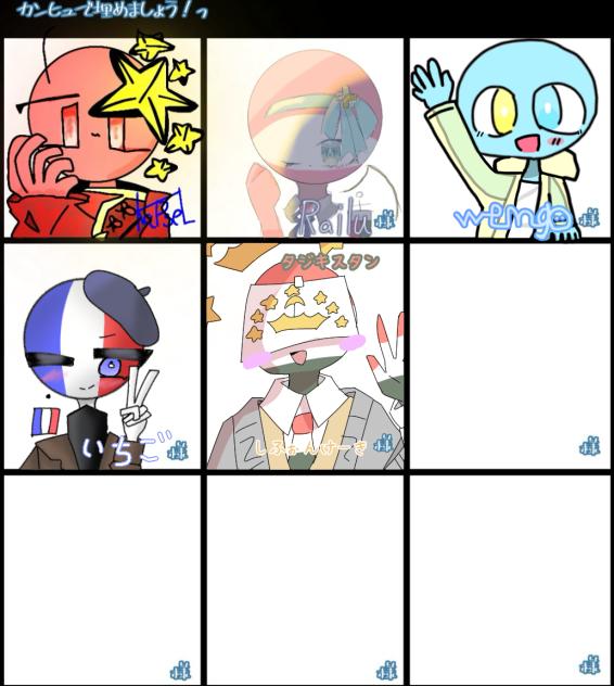 合作