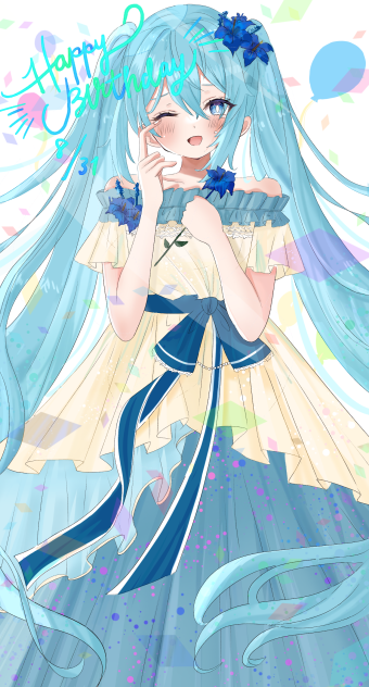 🎉Happy Birthday Miku🎉