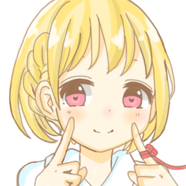 ペア画②