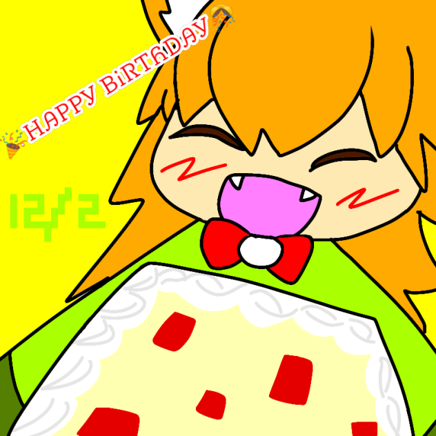 ハピバヨモギ