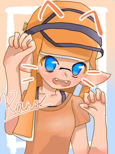 イカちゃん