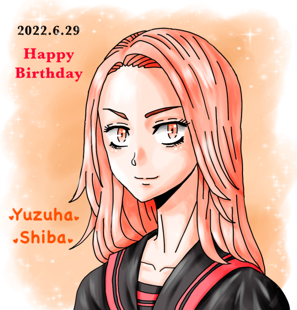 Happy Birthday！柚葉！