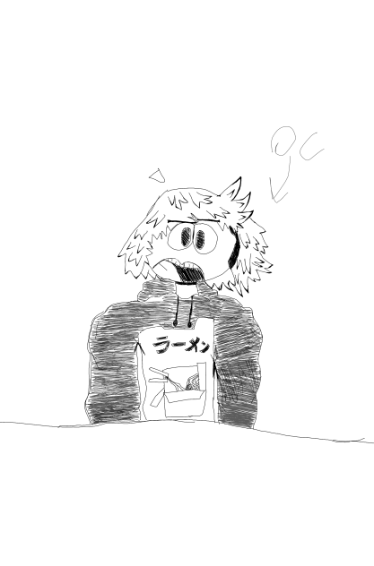 I don’t know what to call him