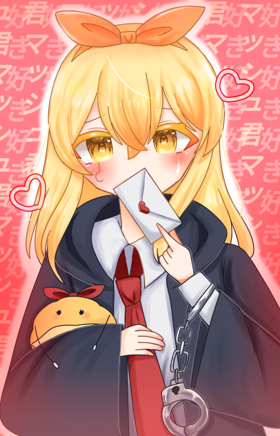 あなたしか見てない