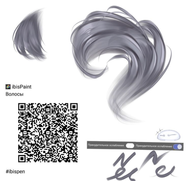 Not mine hair brush7