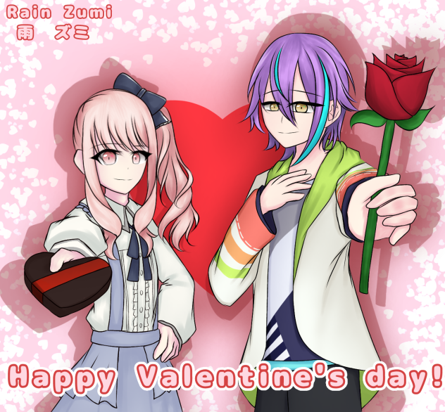 Happy Valentine's day!