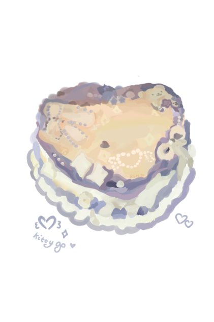 yummy cake