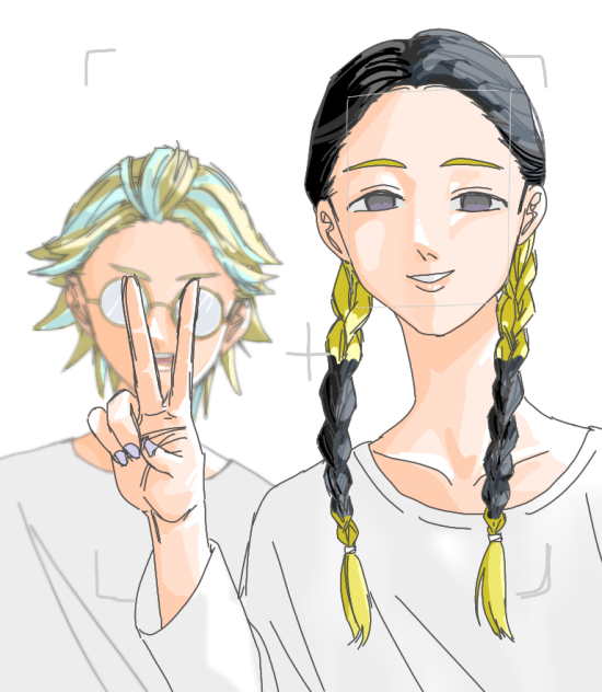 灰谷兄弟