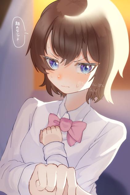 てれ