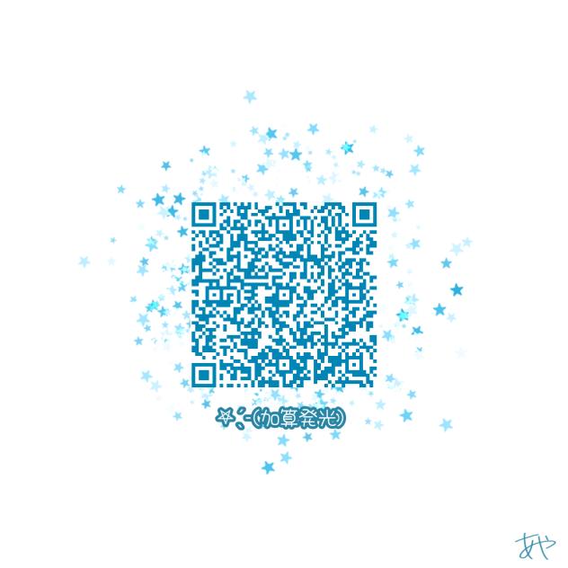 ‪- ̗̀ ‪꒰ঌ🩵໒꒱  ̖́-